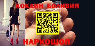 наркотики Волжский