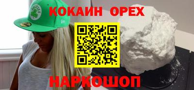 mdma Апрелевка