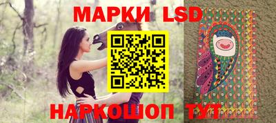 мескалин Аргун