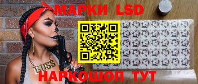 наркотики Волжский
