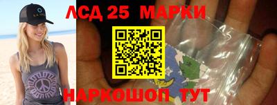 скорость mdpv Апшеронск