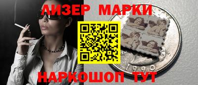 наркотики Волжский