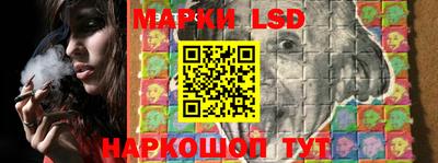 наркотики Волжский