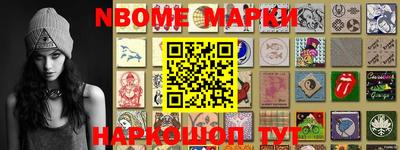 гашиш Владивосток