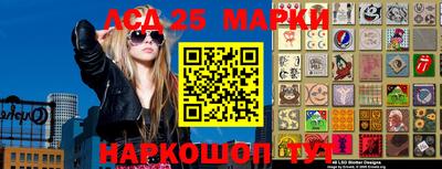 скорость mdpv Апшеронск