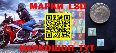 ALPHA-PVP Волгодонск