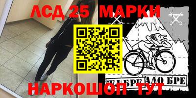 мефедрон мука Волжск