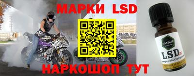 mdma Апрелевка