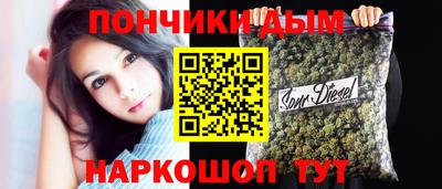 мескалин Аргун