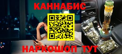 скорость mdpv Апшеронск