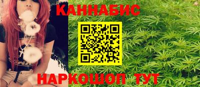 мескалин Аргун