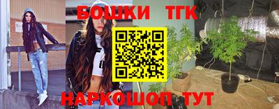 мефедрон мука Волжск
