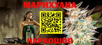 наркотики Волжский