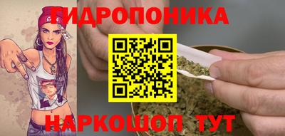 ALPHA-PVP Волгодонск