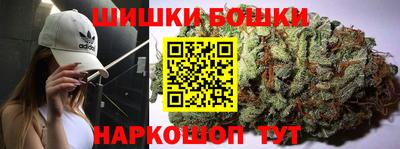 ALPHA-PVP Волгодонск