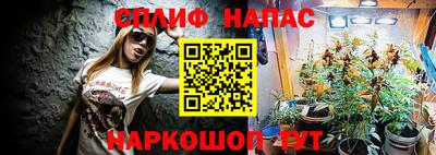 мефедрон мука Волжск