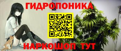 наркотики Волжский