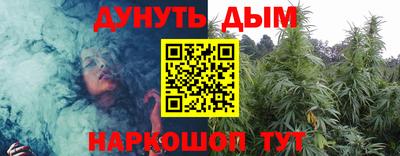 mdma Апрелевка