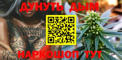 скорость mdpv Апшеронск