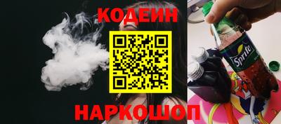 мефедрон мука Волжск