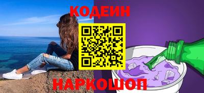 mdma Апрелевка