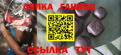 mdma Апрелевка