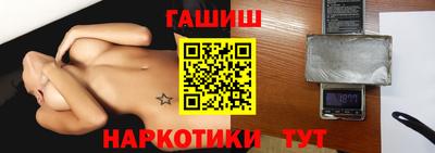 mdma Апрелевка