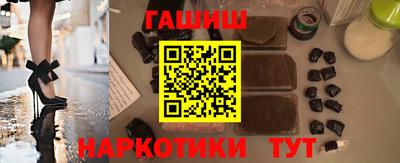 мескалин Аргун