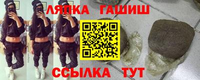 мефедрон мука Волжск