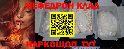 наркотики Волжский